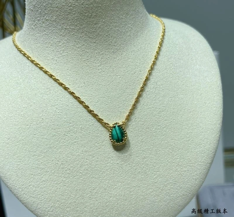 Boucheron Necklaces Colorful 212379