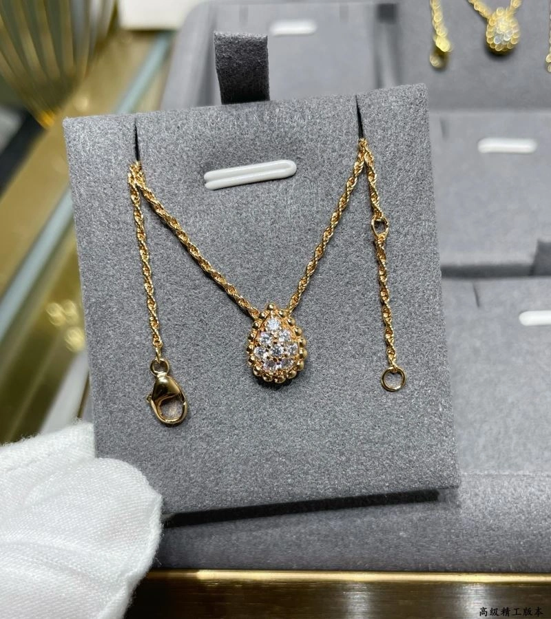 Contemporary Boucheron Necklaces 212388