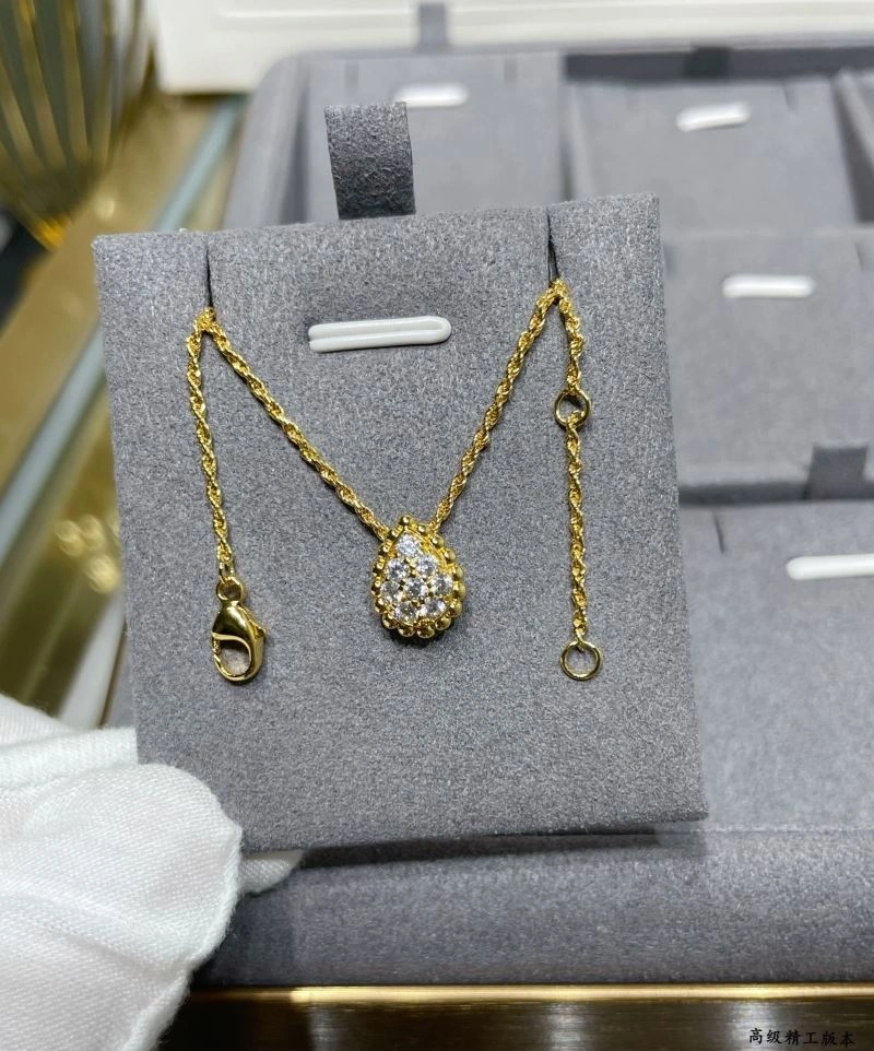 Contemporary Boucheron Necklaces 212388