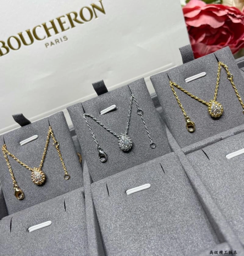 Contemporary Boucheron Necklaces 212388