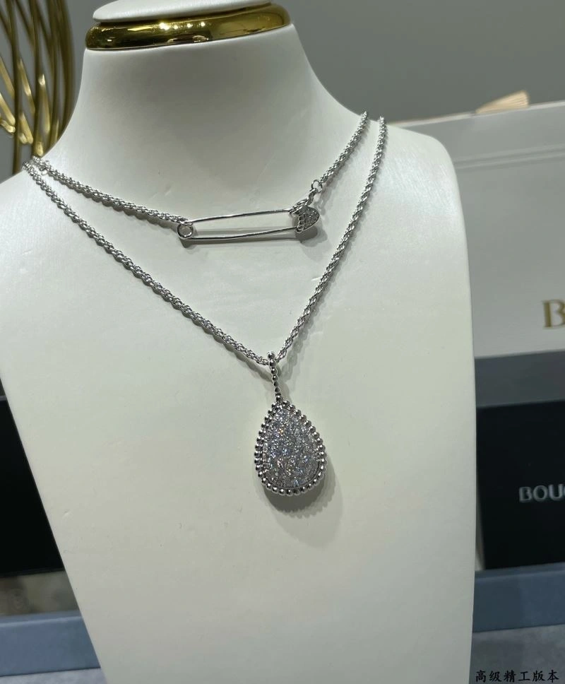 Breathable Boucheron Necklaces 212389