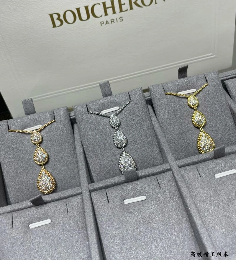 Boucheron Necklaces UrbanStyle 212384