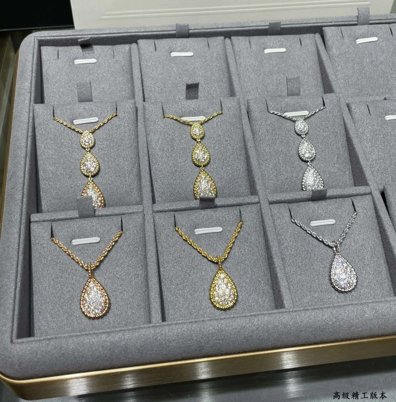 Boucheron Necklaces UrbanStyle 212384