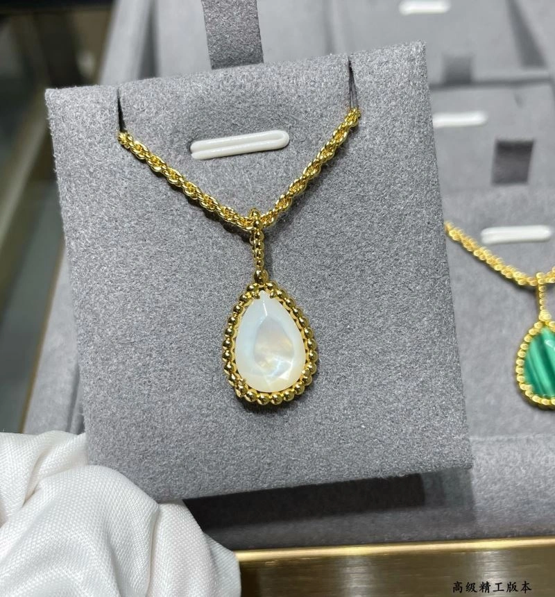 Boucheron Necklaces Affordable 212387