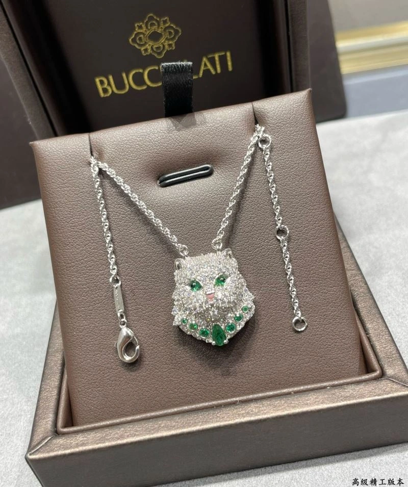 Boucheron Necklaces Upgraded 212375
