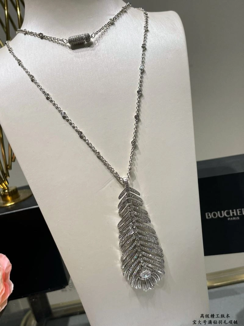 TechFriendly Boucheron Necklaces 211428