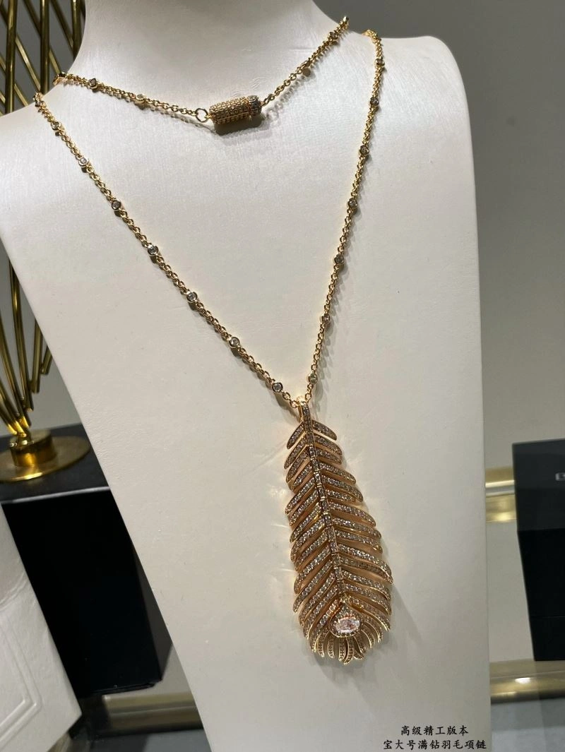 TechFriendly Boucheron Necklaces 211428