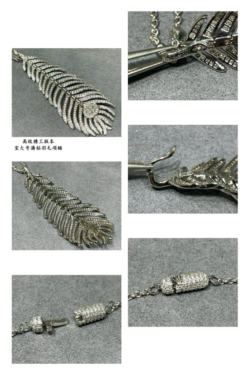 TechFriendly Boucheron Necklaces 211428