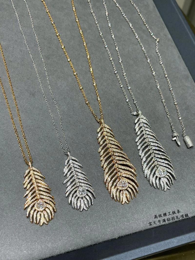TechFriendly Boucheron Necklaces 211428