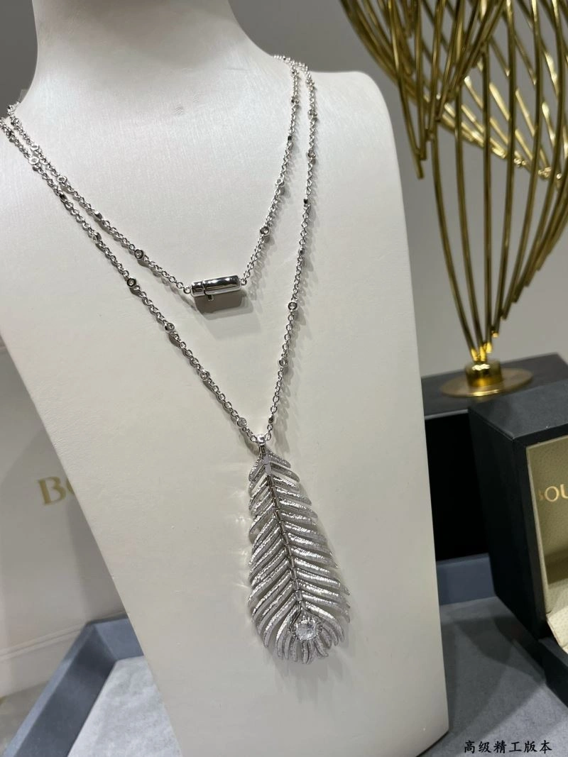 EyeCatching Boucheron Necklaces 211446
