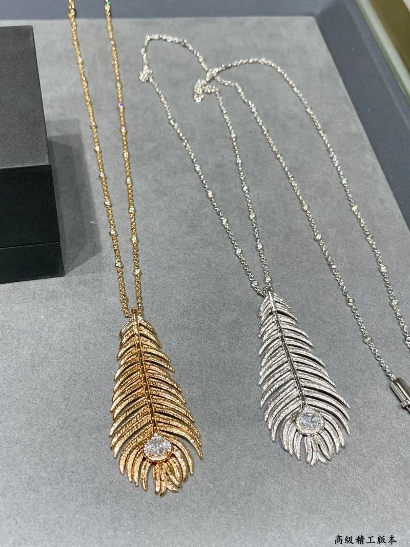 EyeCatching Boucheron Necklaces 211446