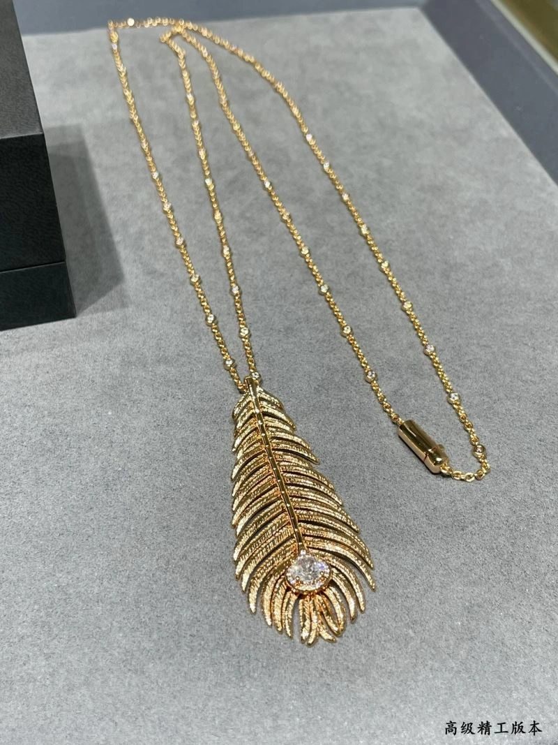 EyeCatching Boucheron Necklaces 211446