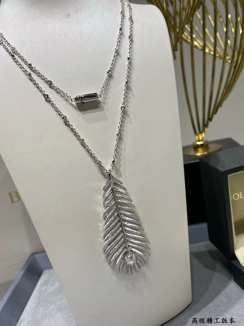 EyeCatching Boucheron Necklaces 211446