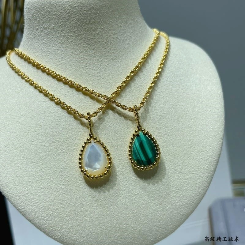 Affordable Boucheron Necklaces 210092