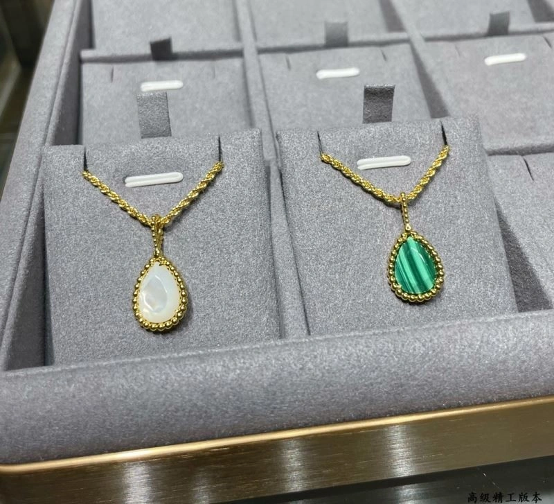 Affordable Boucheron Necklaces 210092