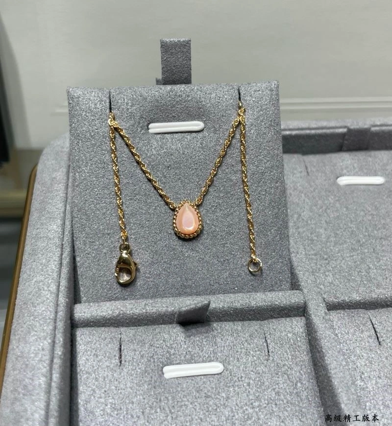 Youthful Boucheron Necklaces 210087