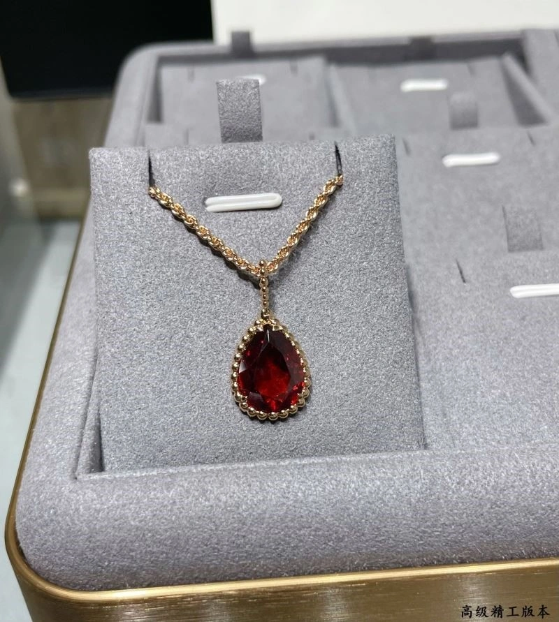 Classic Boucheron Necklaces 210090