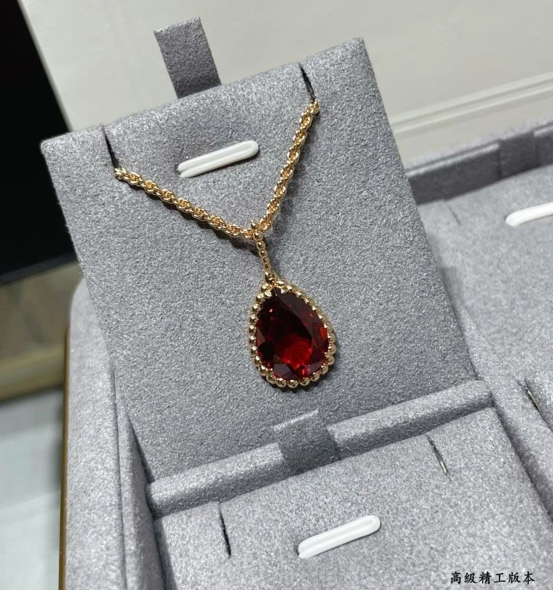 Classic Boucheron Necklaces 210090