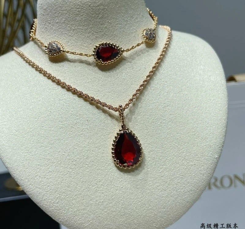 Classic Boucheron Necklaces 210090