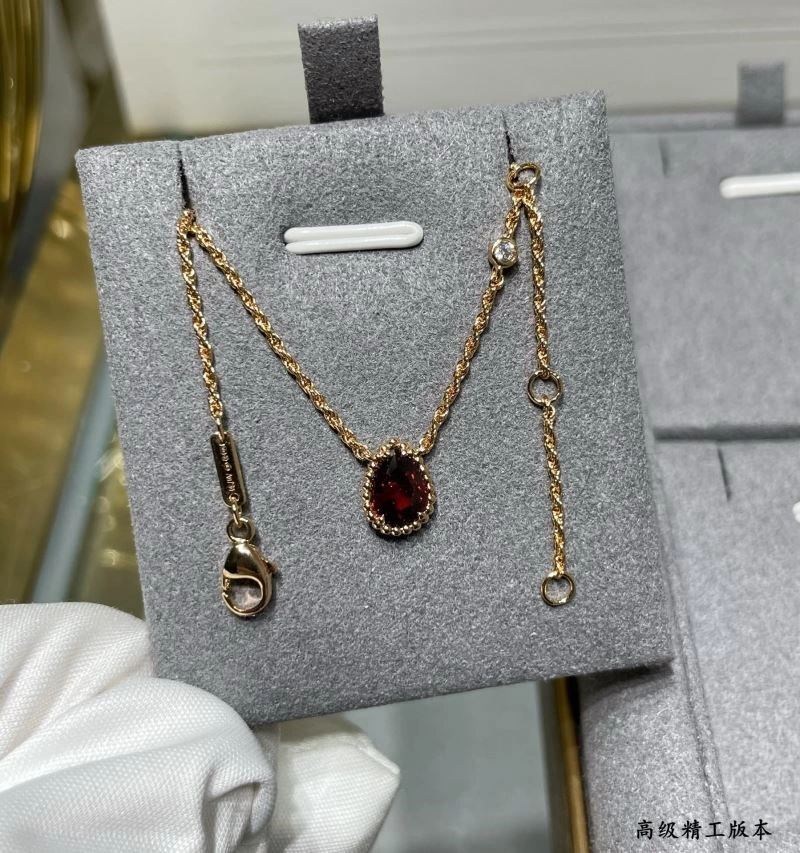 OdorResistant Boucheron Necklaces 210099