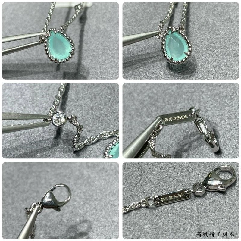 TravelReady Boucheron Necklaces 210105