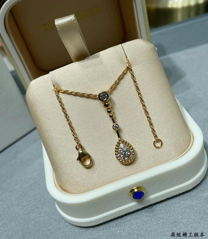 Boucheron Necklaces TravelReady 210100