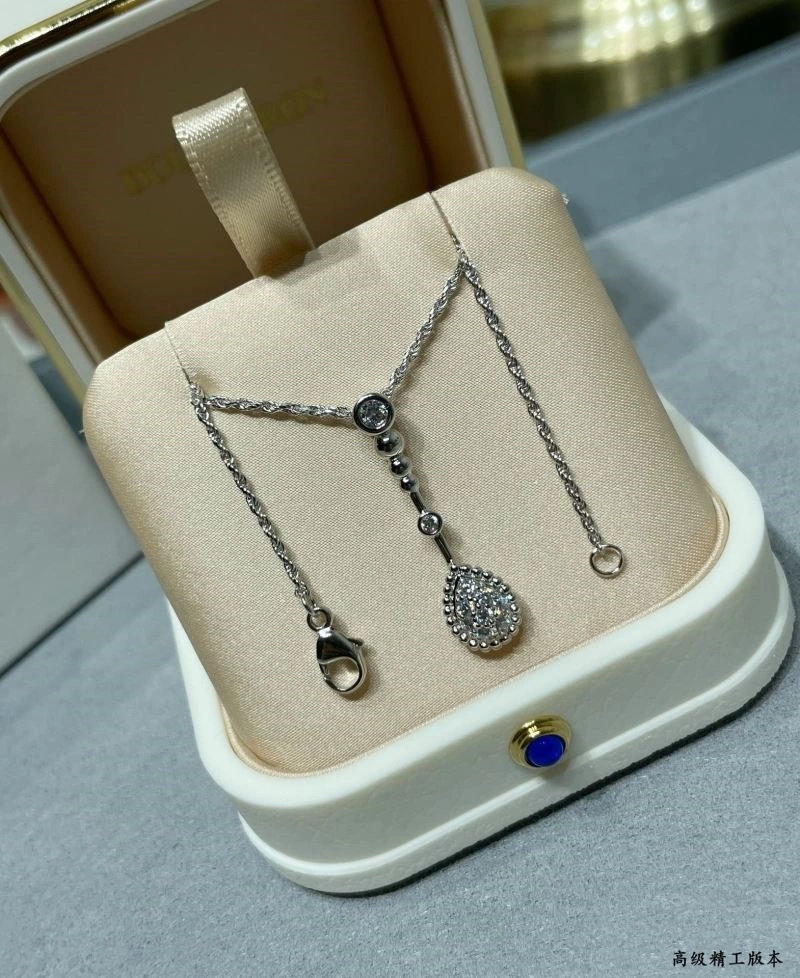 Boucheron Necklaces TravelReady 210100