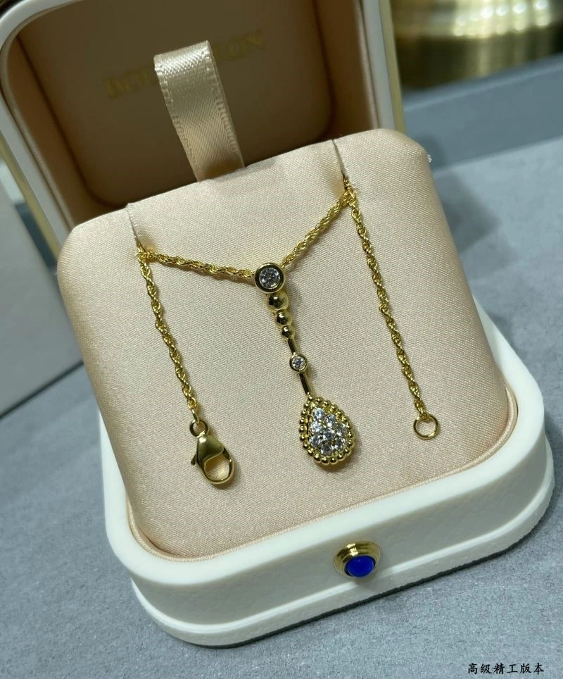 Boucheron Necklaces TravelReady 210100