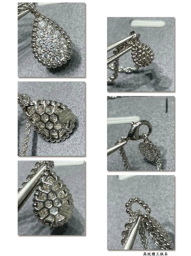 Sophisticated Boucheron Necklaces 210084