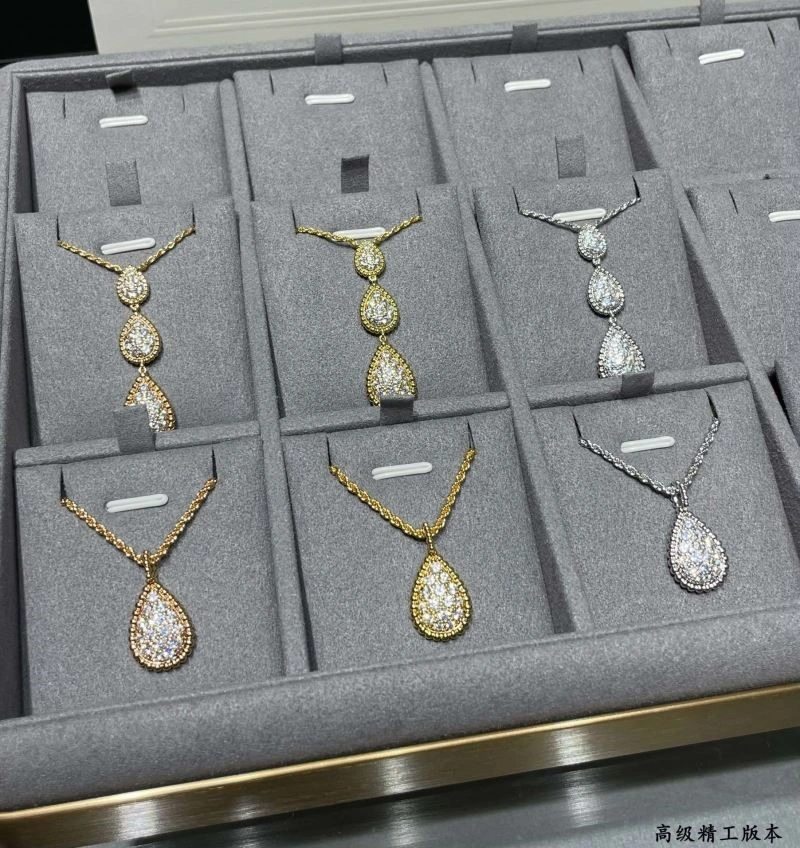 Sophisticated Boucheron Necklaces 210084