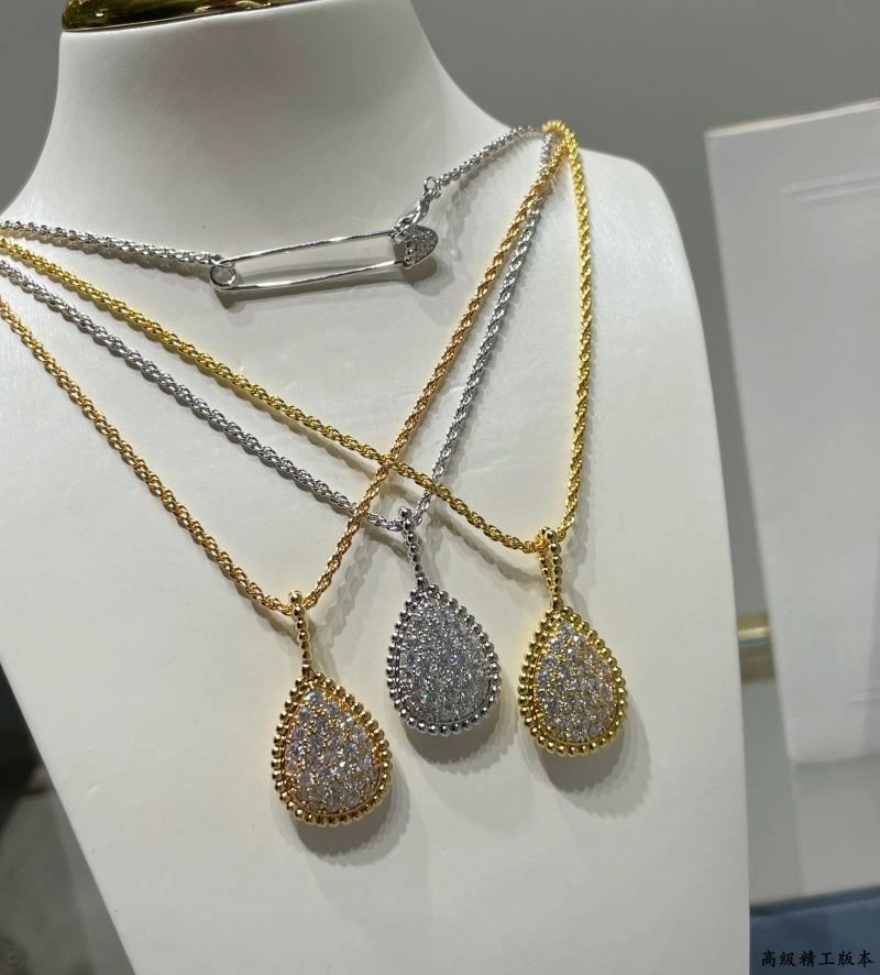 Contemporary Boucheron Necklaces 210078