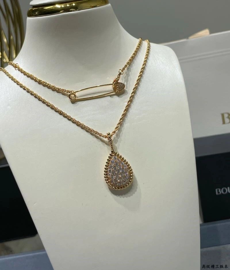 Contemporary Boucheron Necklaces 210078