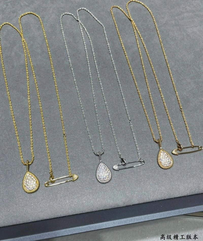 Contemporary Boucheron Necklaces 210078