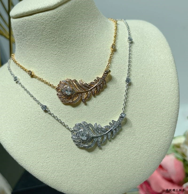 OnTrend Boucheron Necklaces 210183