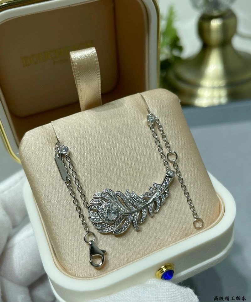 OnTrend Boucheron Necklaces 210183
