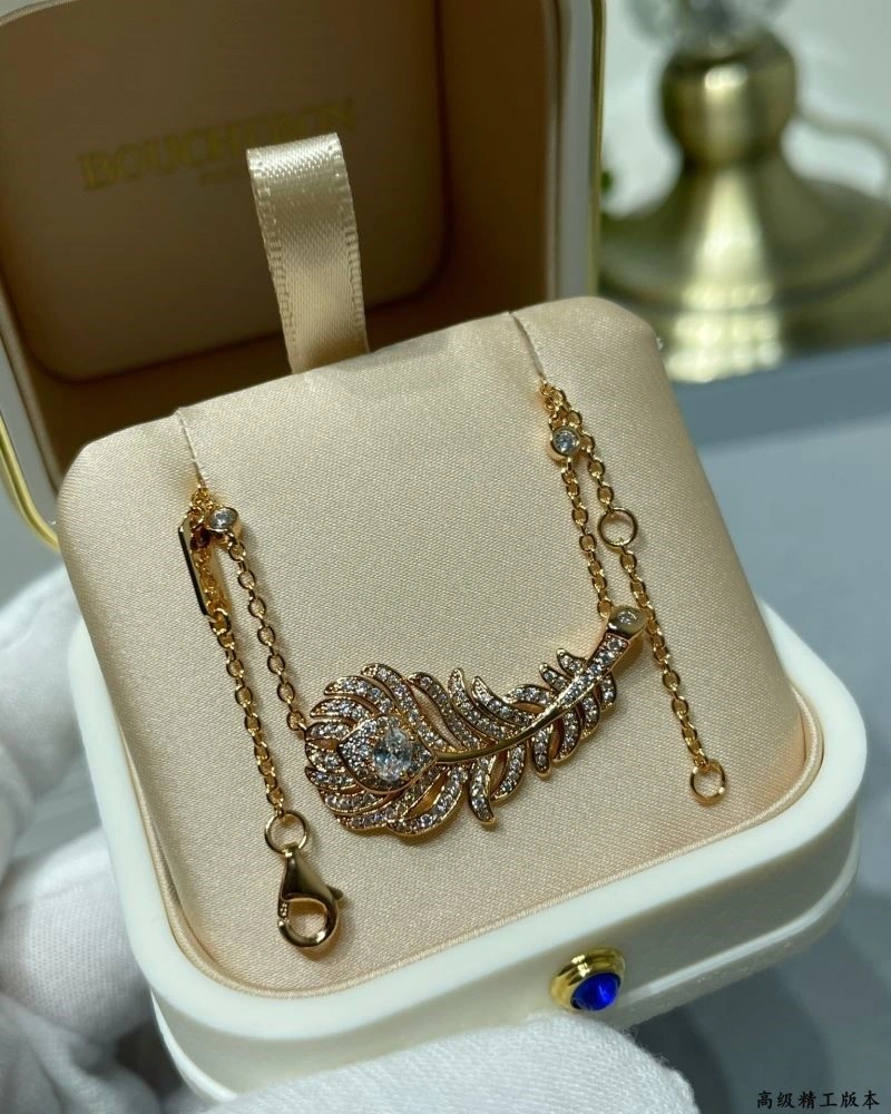 OnTrend Boucheron Necklaces 210183