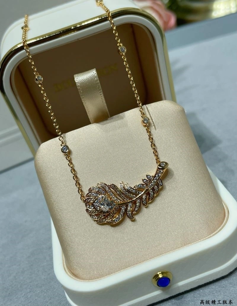 OnTrend Boucheron Necklaces 210183