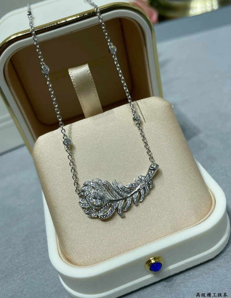 OnTrend Boucheron Necklaces 210183