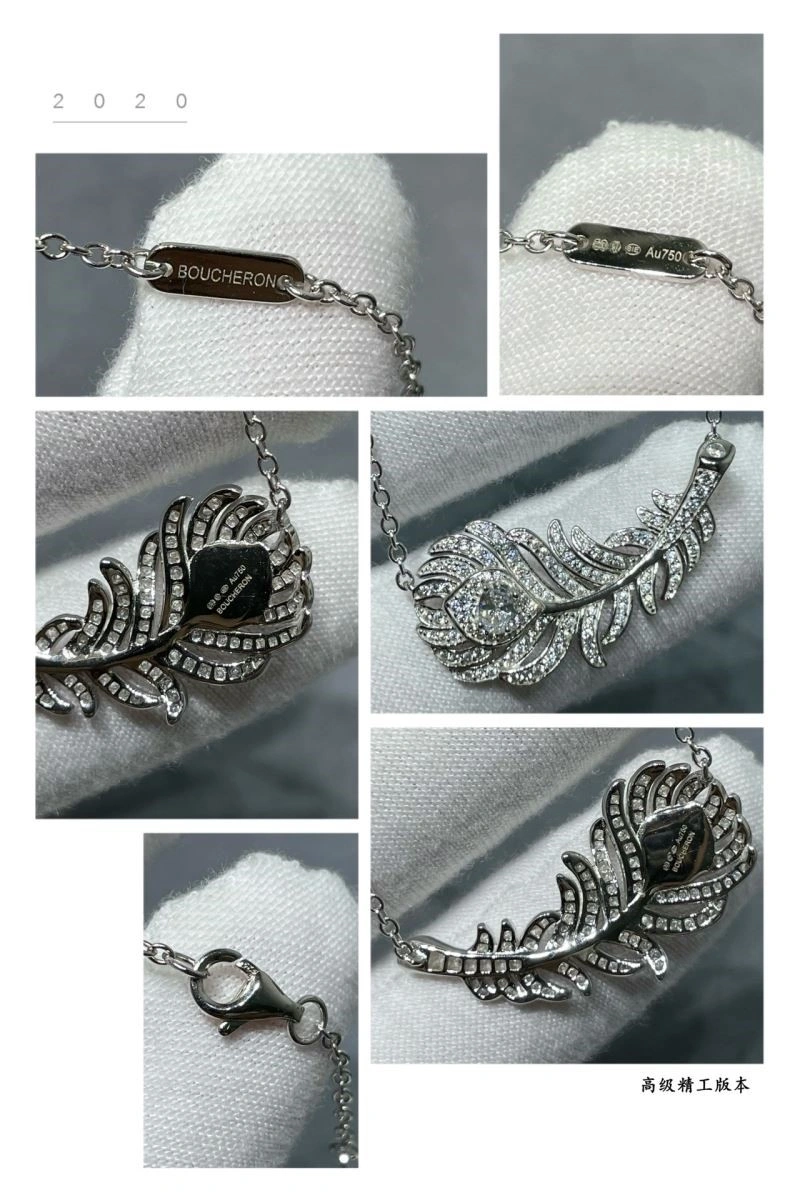 OnTrend Boucheron Necklaces 210183