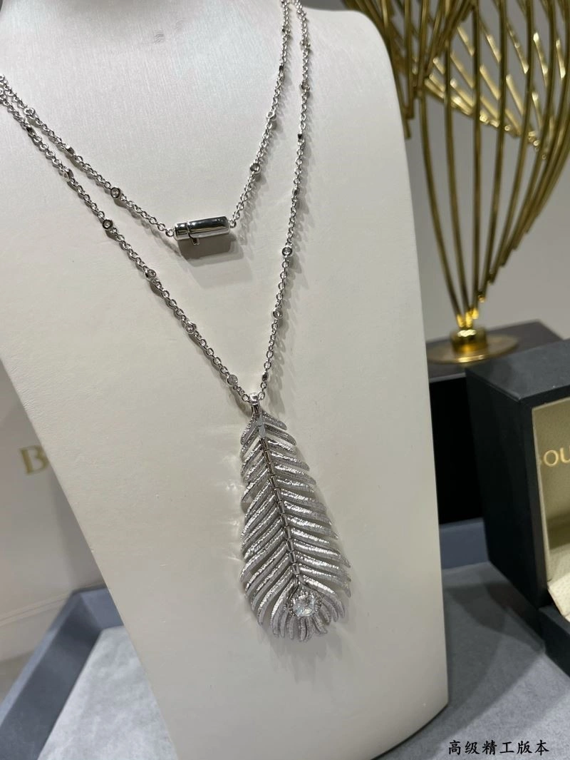 Supportive Boucheron Necklaces 210095
