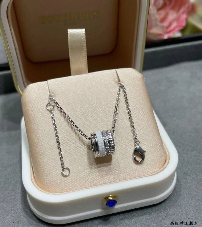 WrinkleFree Boucheron Necklaces 210104