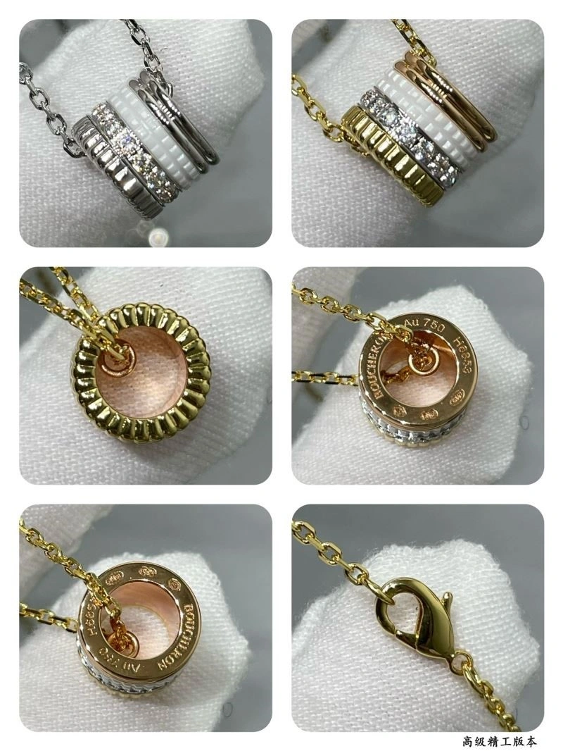 WrinkleFree Boucheron Necklaces 210104