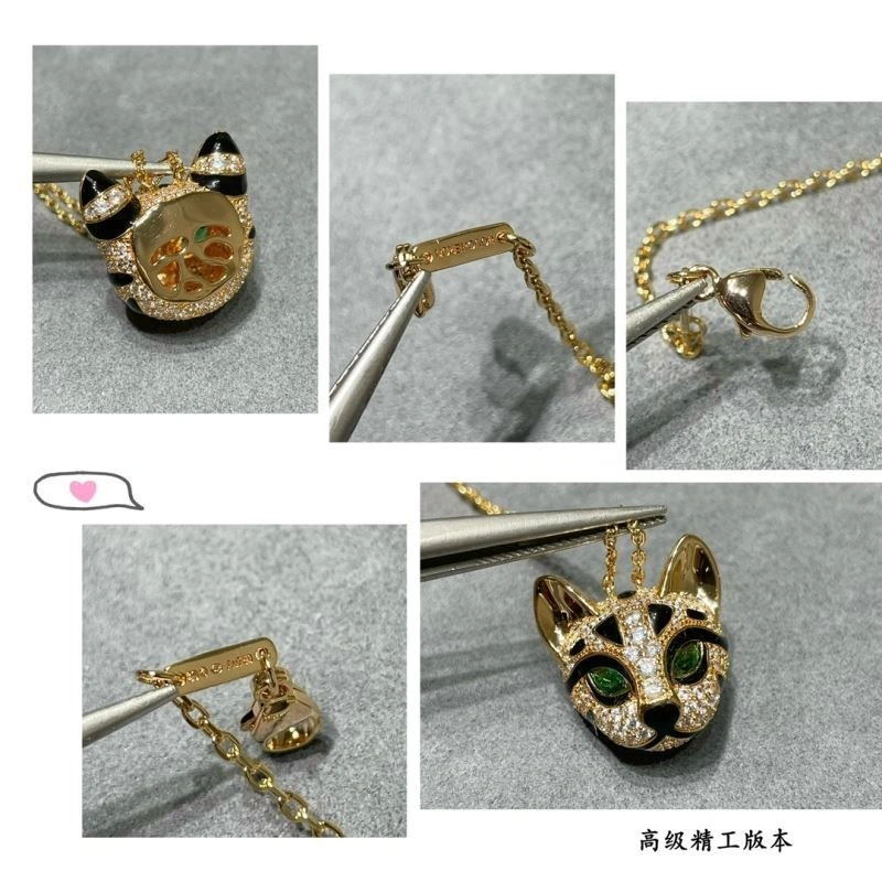 Boucheron Necklaces Unisex 210086