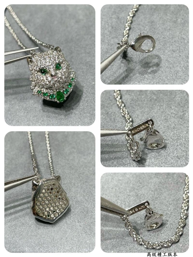 Boucheron Necklaces Breathable 210080