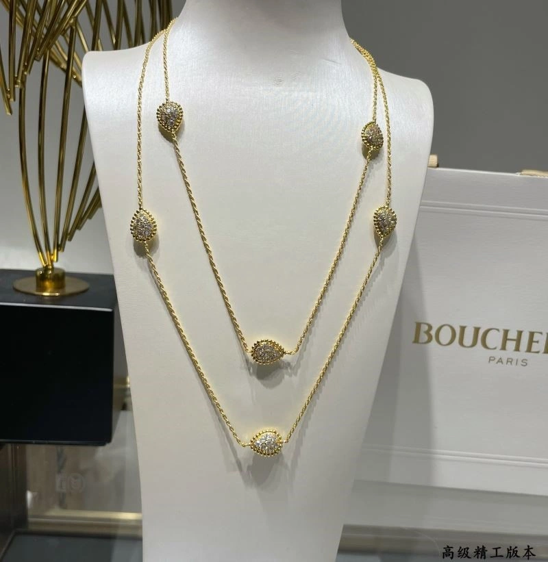 Boucheron Necklaces ModernLook 210152