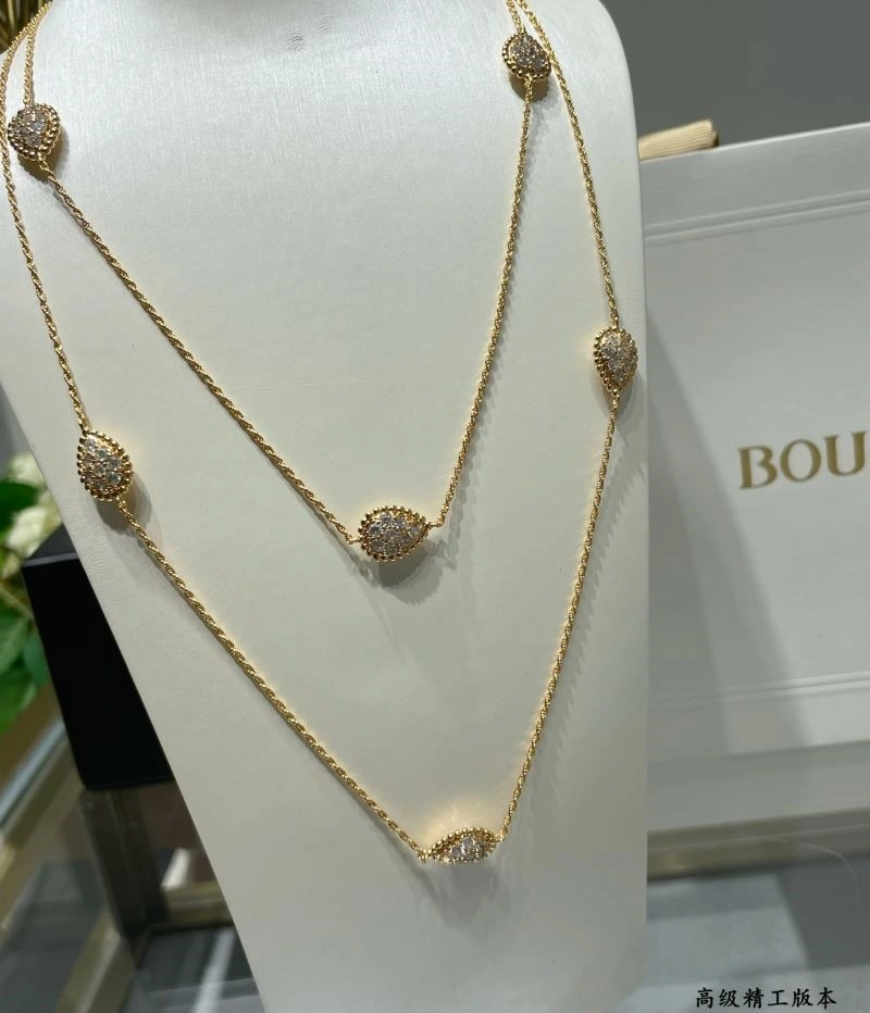 Boucheron Necklaces ModernLook 210152