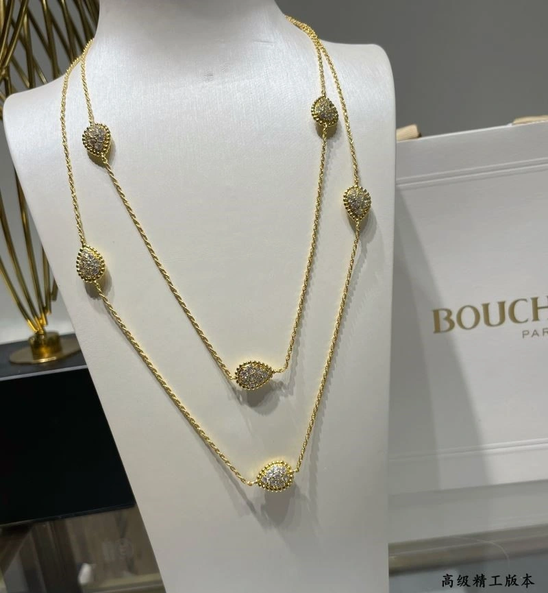 Boucheron Necklaces ModernLook 210152