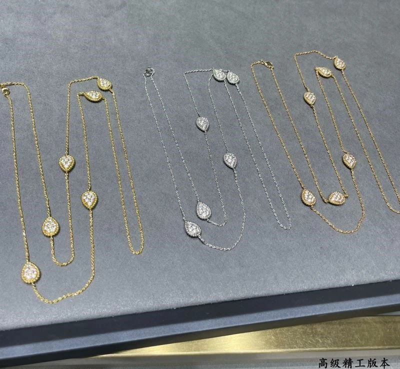 Boucheron Necklaces ModernLook 210152