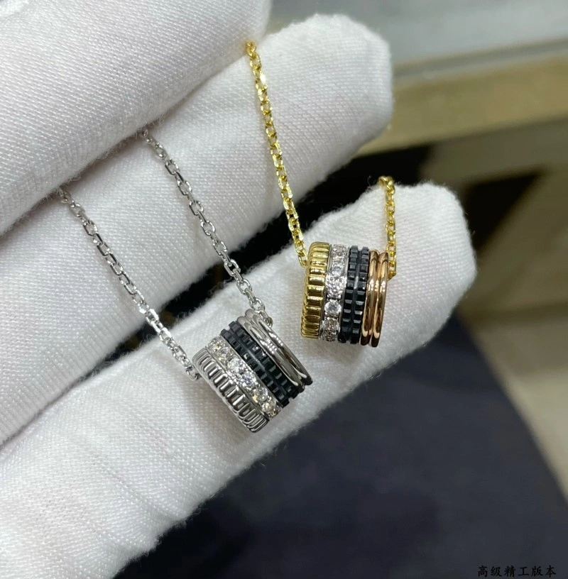 Boucheron Necklaces Neat 208158