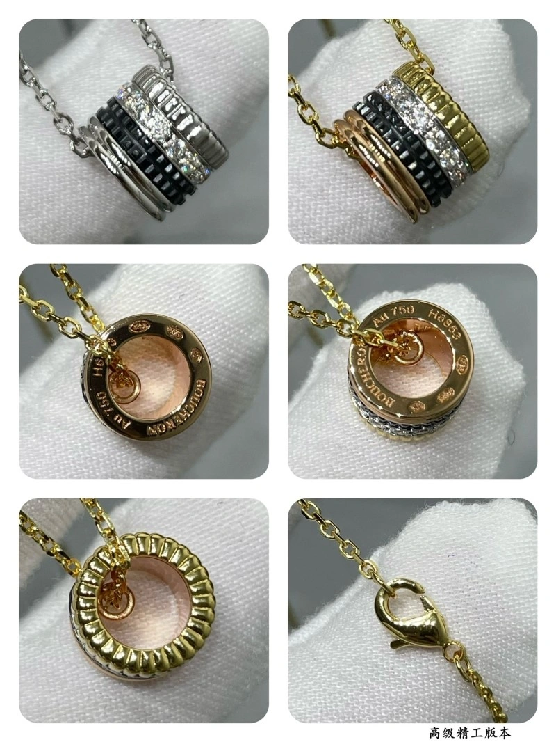 Boucheron Necklaces Neat 208158